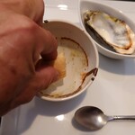 ベルエキップ - 