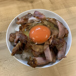 麺処 有彩 - チャーシュー丼+マキシマム生卵（計300円）2022.12