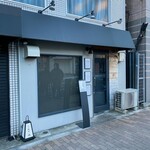 らぁ麺や 嶋 - 外観