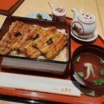 Kyouryouri Unagi Minokichi - 