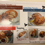 ハワイアンパンケーキハウス パニラニ - 