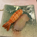 Katsupazushi - 