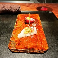 薪炭まだら - 