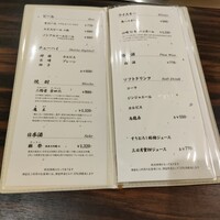 りきちゃん 祇園店 - 