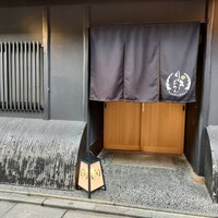 りきちゃん 祇園店 - 