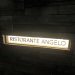 Ristorante Angelo - 