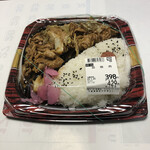 ディスカウントスーパー ヒーロー - 料理写真:回鍋肉弁当　2023/1/23