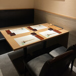 Sushi Hakata Matsumoto - 