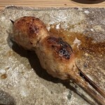 Yakitori Takagi - 