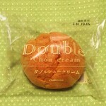 シャトレーゼ - ダブルシュークリーム（100円）