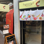 fruteria 7 - 