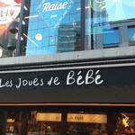 Les joues de BeBe - 