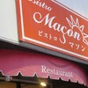 ビストロ マソン
