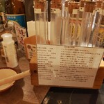 Okinawa Tonkatsu Shokudou Shimabutaya - 色々なお塩