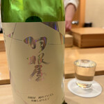 鮨 しゅん輔 - 富山の銘酒です