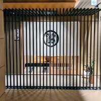 鮨　かねさか パレスホテル東京店 - 