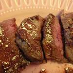 Beer&Mexican EL BAILE - 