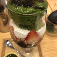 京都石塀小路豆ちゃ 有楽町 - 