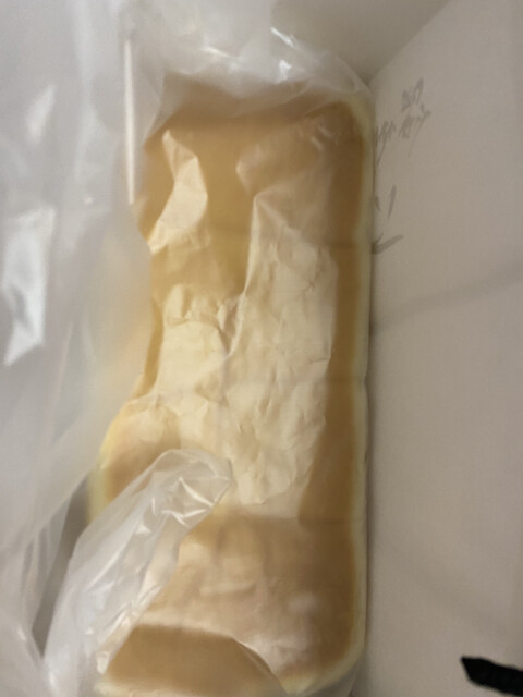 Ginza Nishikawa Ama Jimokuji Ten photo 4