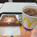 McDonald's - 