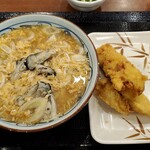 Marugame Seimen - 全景