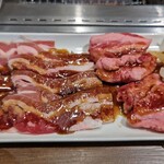 Yakiniku Raiku - 