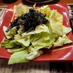 Kushiyaki Koba Ton - お通し