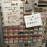 陽はまたのぼる - 