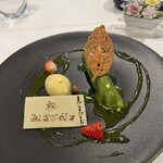 一ッ木町倶楽部 - 