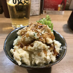 Motsuyaki Nonki - 