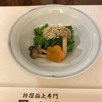 うなぎ川勢 - 
