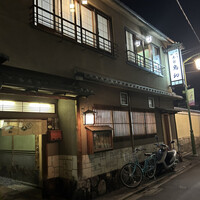 本家鳥初 - 