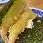 Muten Kurasushi - 