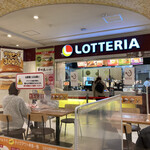 LOTTERIA - 