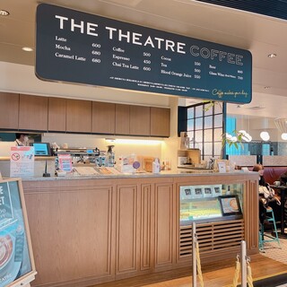 h THE THEATRE COFFEE - 