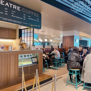 THE THEATRE COFFEE - 