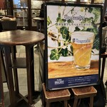 ベルギービール アントワープ セントラル - 