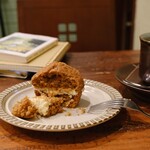 Kohi Karo - キャロットケーキ