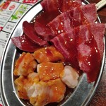 Yakiniku Harukun - 