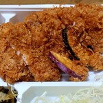 Nadai Tonkatsu Katsukura - 