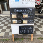 Kinco. - お昼ごはんのメニュン看板で〜すヽ(´o｀；