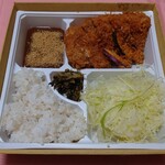 Nadai Tonkatsu Katsukura - 