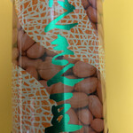 茂木園 本店 - 薄皮付き落花生