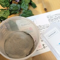 百済 - 