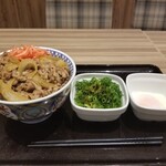 吉野家 - 牛丼(超特盛)+別鉢(ねぎ・半熟玉子)