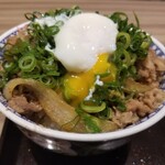 吉野家 - ねぎ半玉牛丼(超特盛)