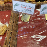 エフディジョン - 