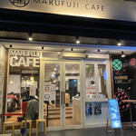 MARUFUJI CAFE - 