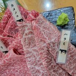 Sumibiyakiniku Ushi Waka - 肉1
