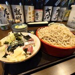 中島商店 - 